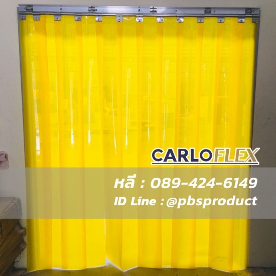 ผู้ผลิตและจำหน่าย ม่านกันแมลง ม่านห้องเย็น ม่านอุตสาหกรรม - ม่านริ้วพีวีซีโรงงาน  ผู้ผลิตและจำหน่าย ม่านกันแมลง ม่านห้องเย็น ม่านอุตสาหกรรม - ม่านริ้วพีวีซีโรงงาน