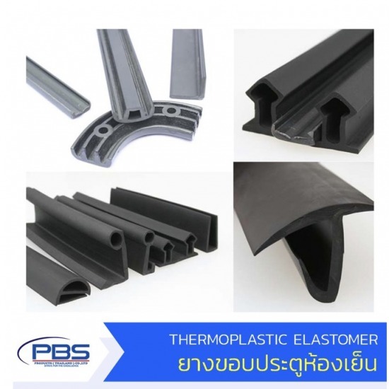 ผู้ผลิตและจำหน่าย ม่านกันแมลง ม่านห้องเย็น ม่านอุตสาหกรรม - จำหน่ายยางขอบประตูห้องเย็น 